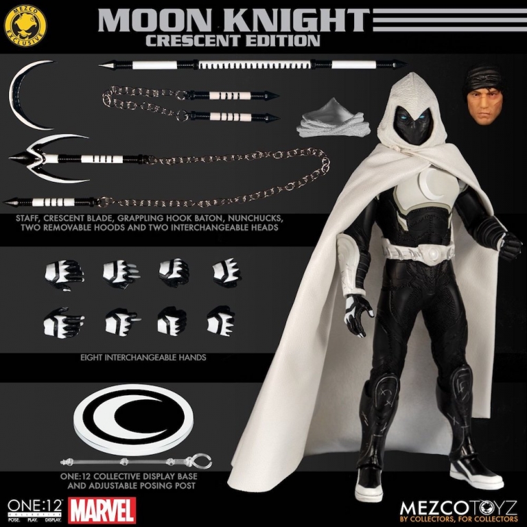 mezco parts