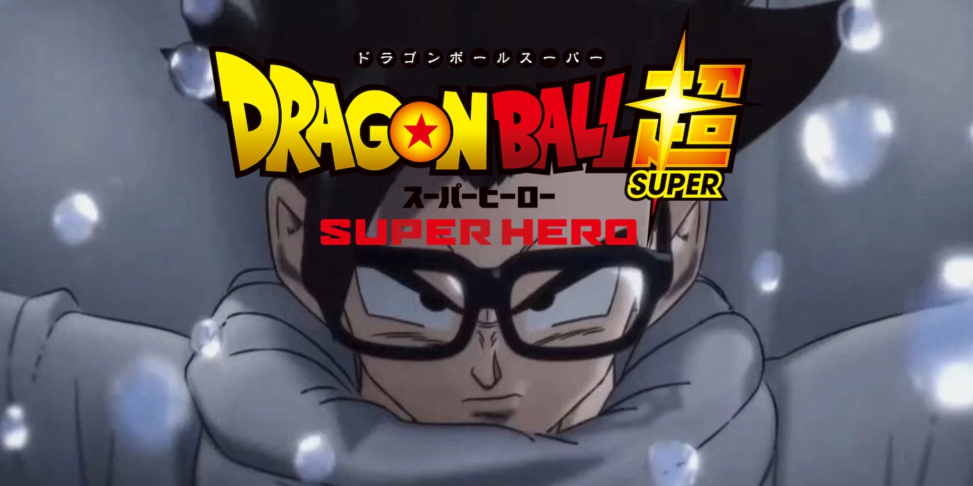 Dragon Ball Super: Super Hero International Release Date Confirmed