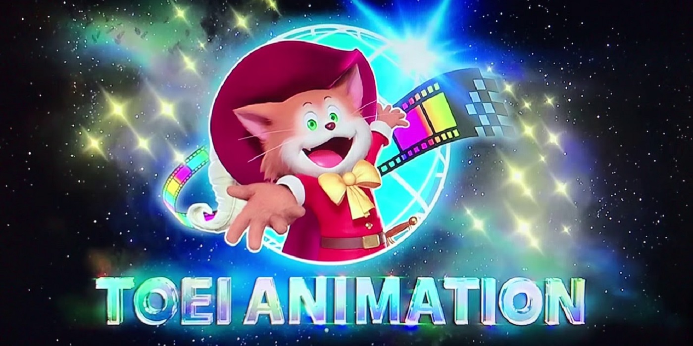 Toei Animation anime  AnimePlanet