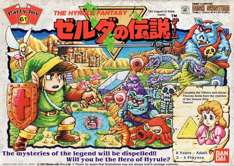 Legend of Zelda' Fans Collaborate to Translate Japan-Exclusive 